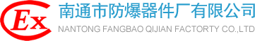 移動(dòng)護(hù)理_智慧病房_護(hù)理查房機(jī)器人_患者床旁系統(tǒng)_天坦軟件
